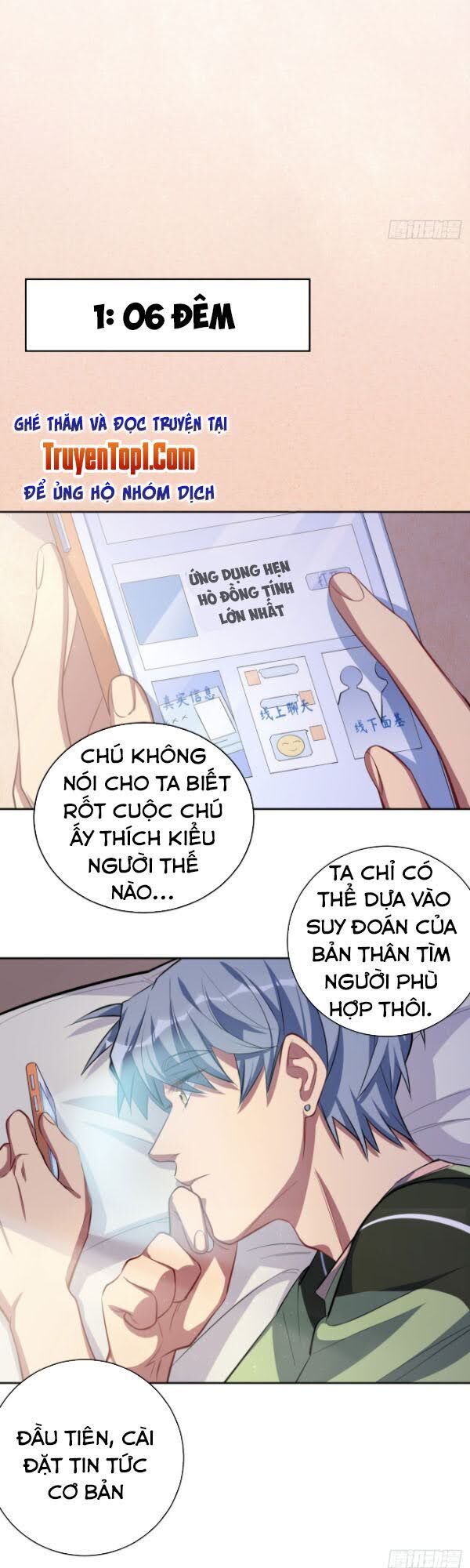 Cha Vợ Đại Nhân Là Bà Xã Chapter 15 - Trang 2