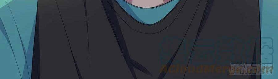 Cha Vợ Đại Nhân Là Bà Xã Chapter 152 - Trang 2