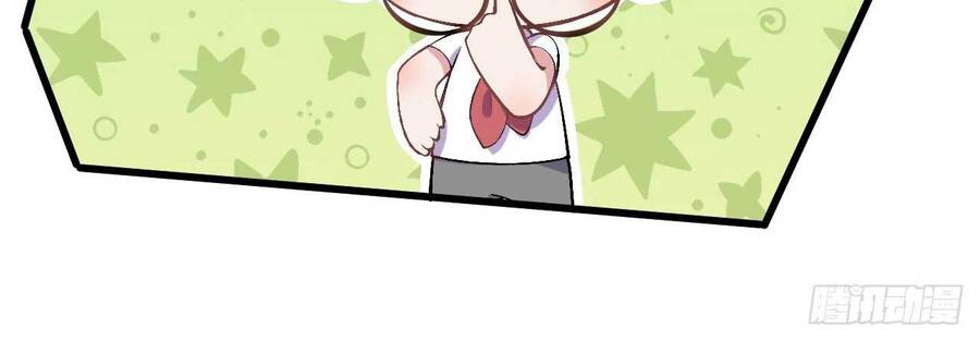 Cha Vợ Đại Nhân Là Bà Xã Chapter 155 - Trang 2