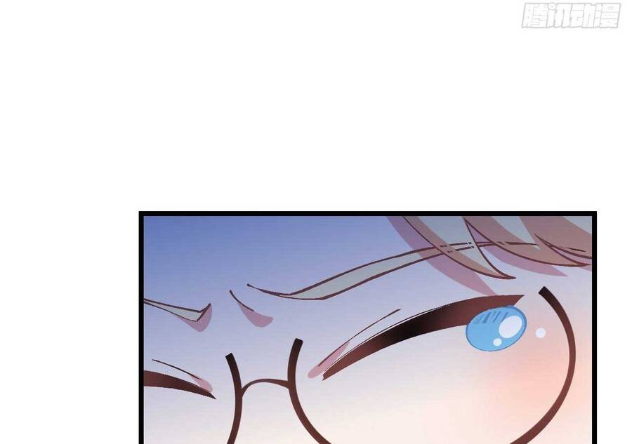 Cha Vợ Đại Nhân Là Bà Xã Chapter 155 - Trang 2