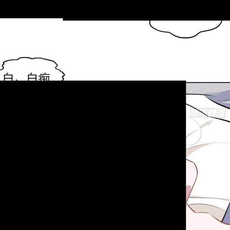 Cha Vợ Đại Nhân Là Bà Xã Chapter 160 - Trang 2