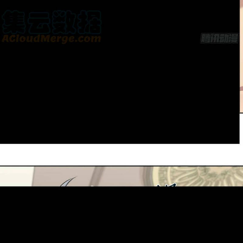 Cha Vợ Đại Nhân Là Bà Xã Chapter 160 - Trang 2