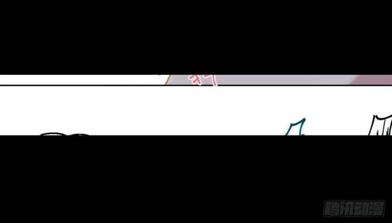 Cha Vợ Đại Nhân Là Bà Xã Chapter 160 - Trang 2