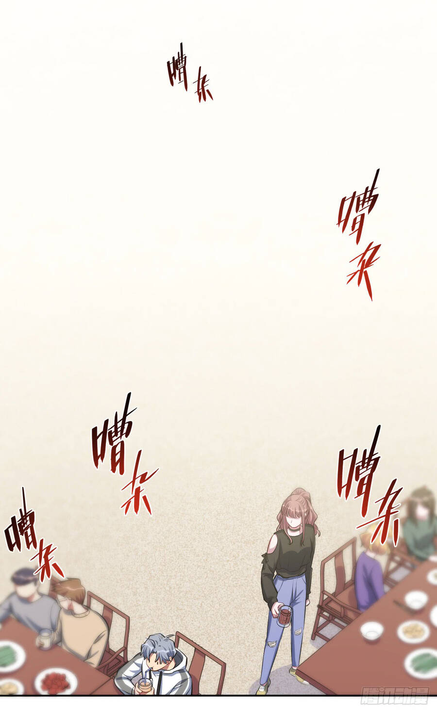 Cha Vợ Đại Nhân Là Bà Xã Chapter 18 - Trang 2