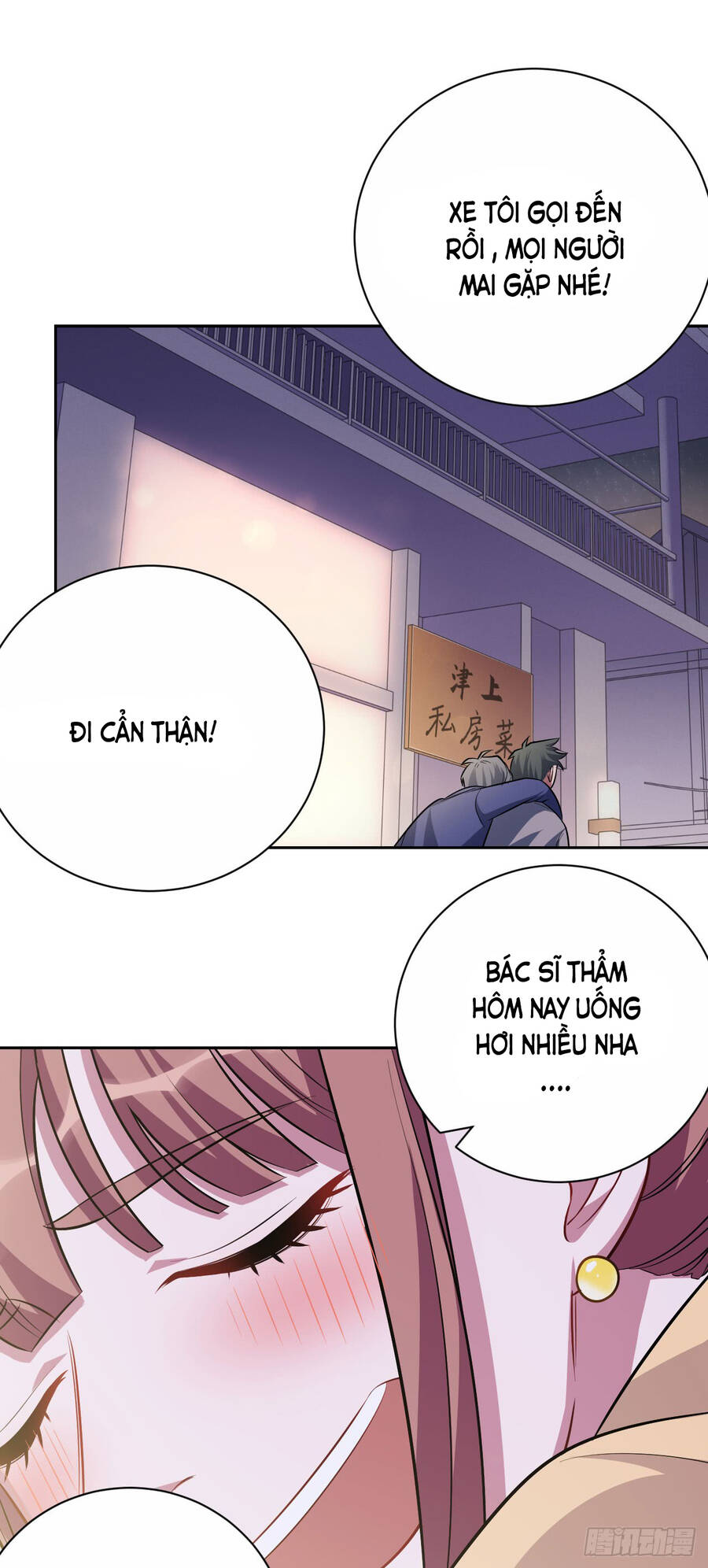 Cha Vợ Đại Nhân Là Bà Xã Chapter 18 - Trang 2