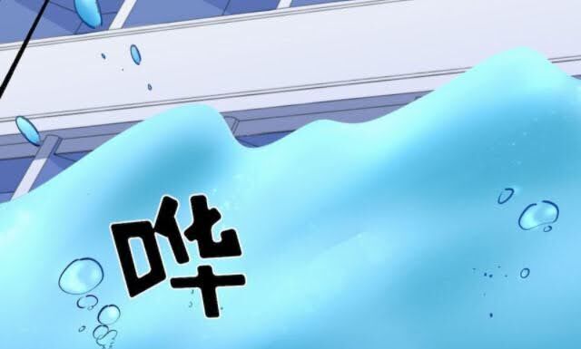 Cha Vợ Đại Nhân Là Bà Xã Chapter 2 - Trang 2