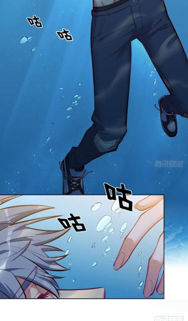 Cha Vợ Đại Nhân Là Bà Xã Chapter 2 - Trang 2