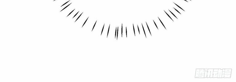 Cha Vợ Đại Nhân Là Bà Xã Chapter 26 - Trang 2