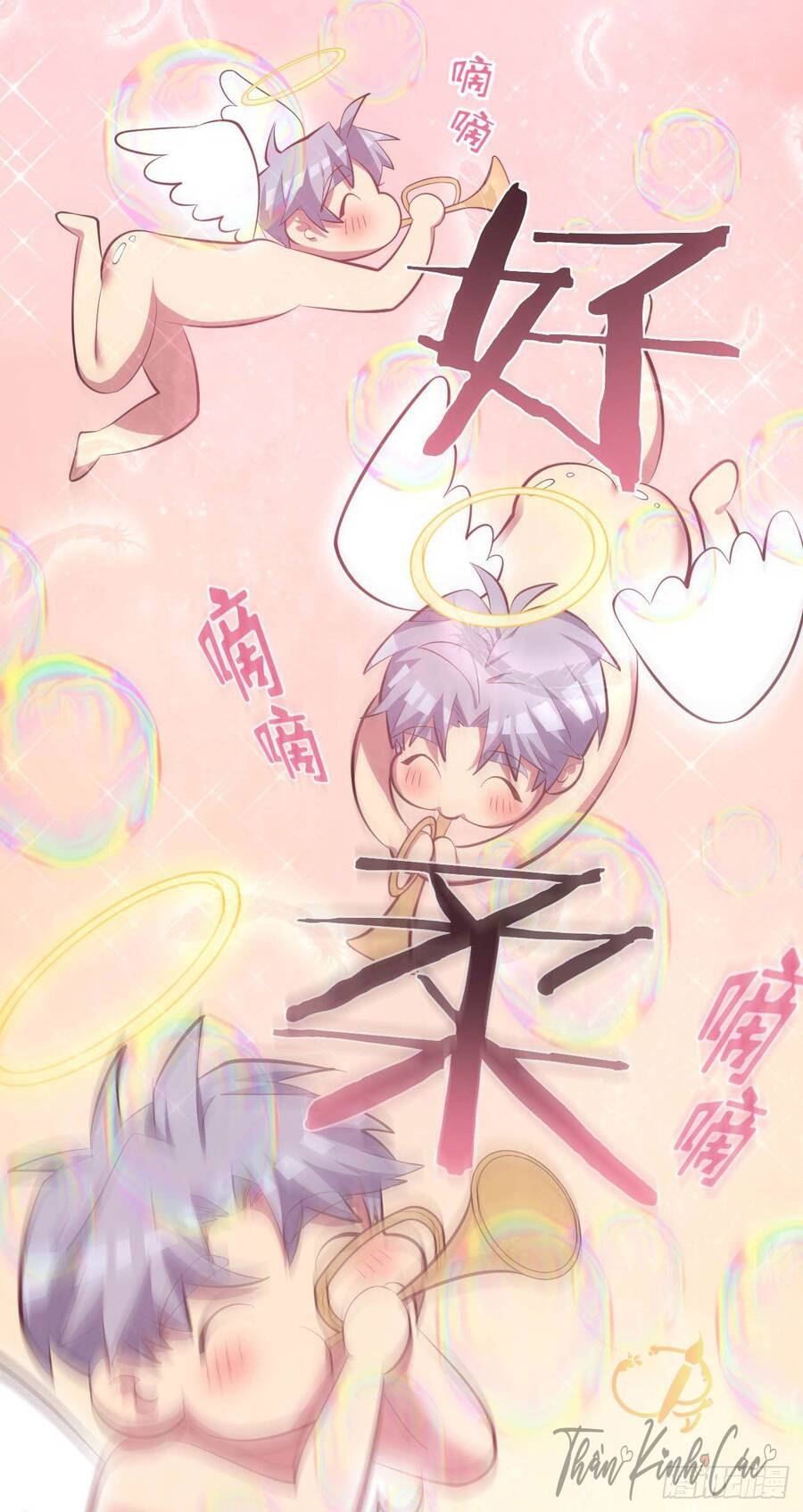 Cha Vợ Đại Nhân Là Bà Xã Chapter 27 - Trang 2