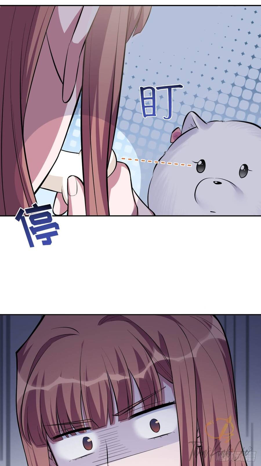 Cha Vợ Đại Nhân Là Bà Xã Chapter 29 - Trang 2