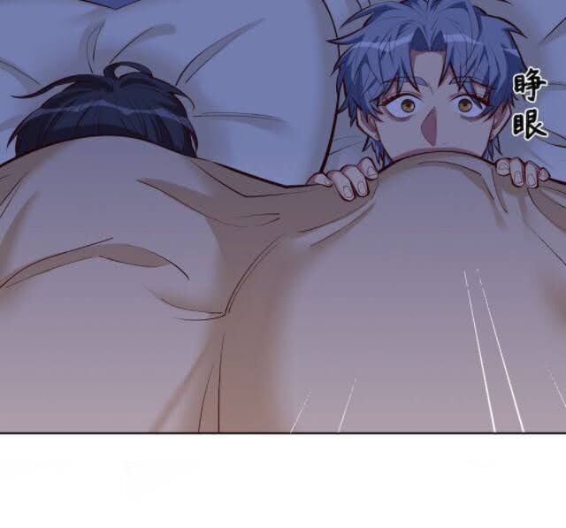 Cha Vợ Đại Nhân Là Bà Xã Chapter 3 - Trang 2