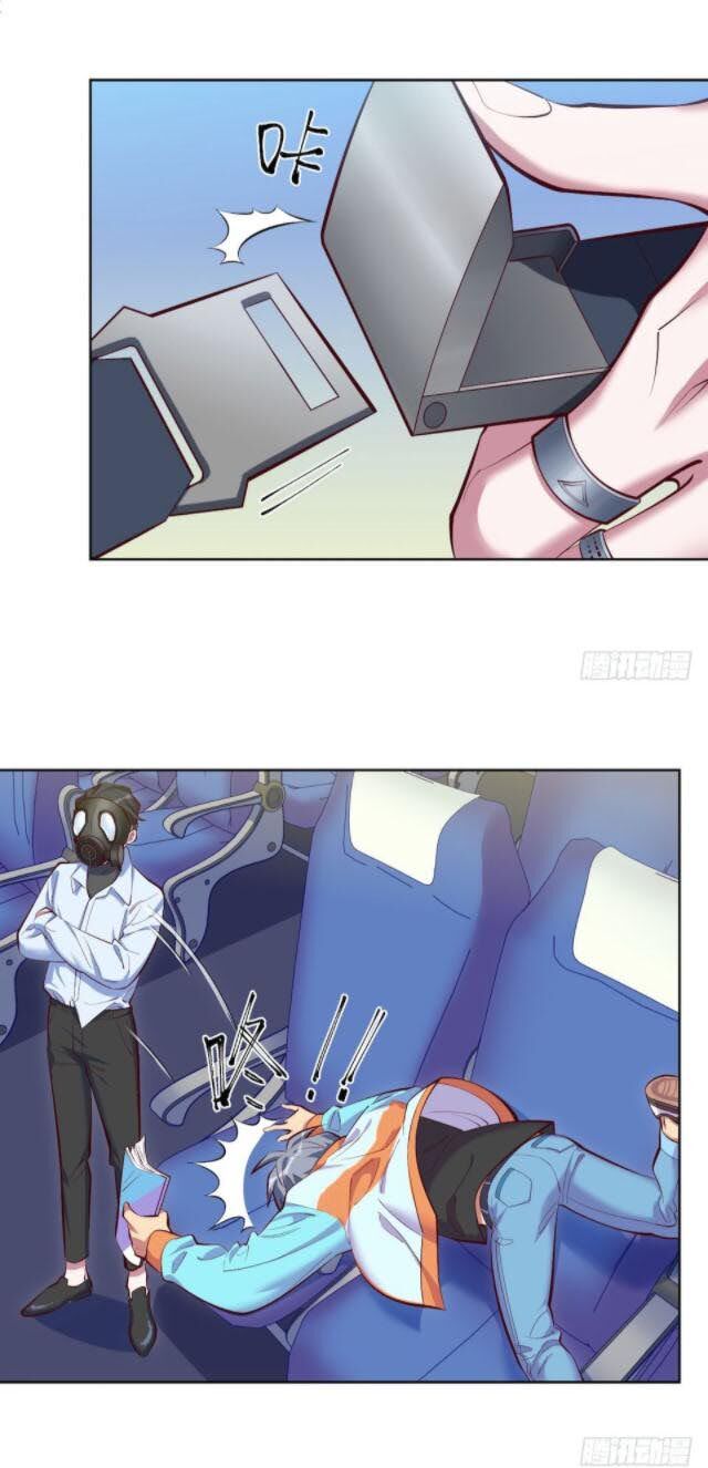 Cha Vợ Đại Nhân Là Bà Xã Chapter 3 - Trang 2