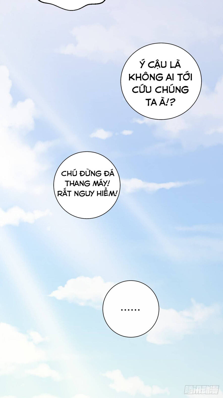 Cha Vợ Đại Nhân Là Bà Xã Chapter 34 - Trang 2