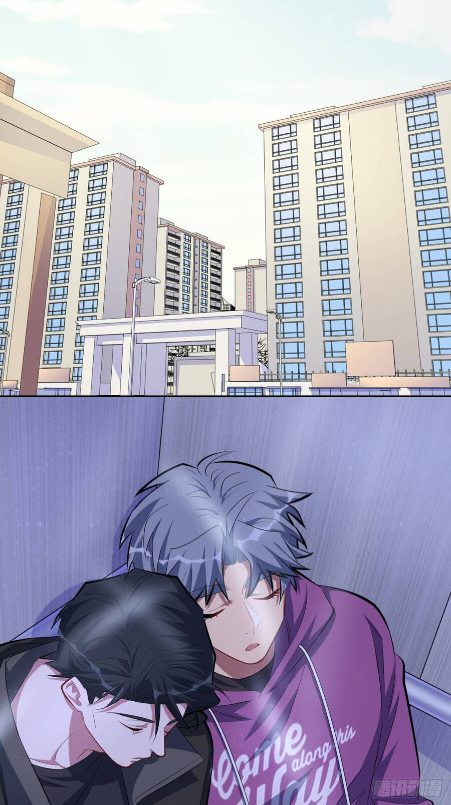 Cha Vợ Đại Nhân Là Bà Xã Chapter 34 - Trang 2