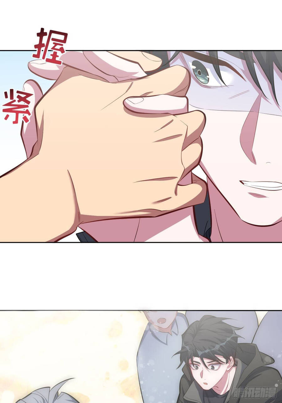 Cha Vợ Đại Nhân Là Bà Xã Chapter 35 - Trang 2