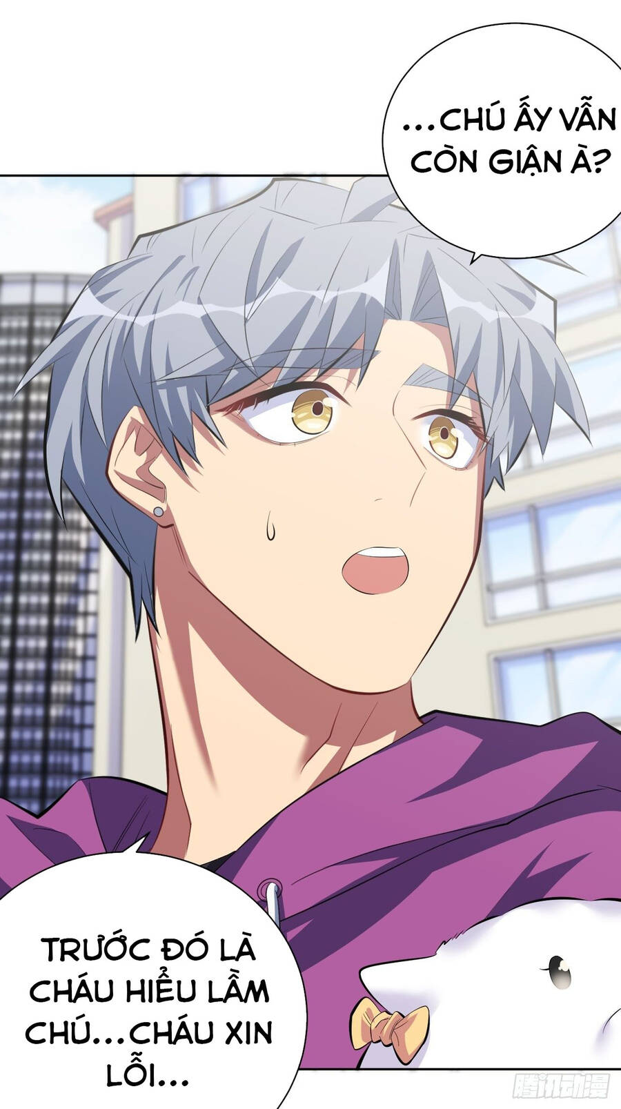 Cha Vợ Đại Nhân Là Bà Xã Chapter 35 - Trang 2
