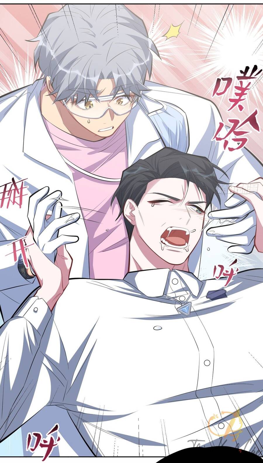 Cha Vợ Đại Nhân Là Bà Xã Chapter 37 - Trang 2