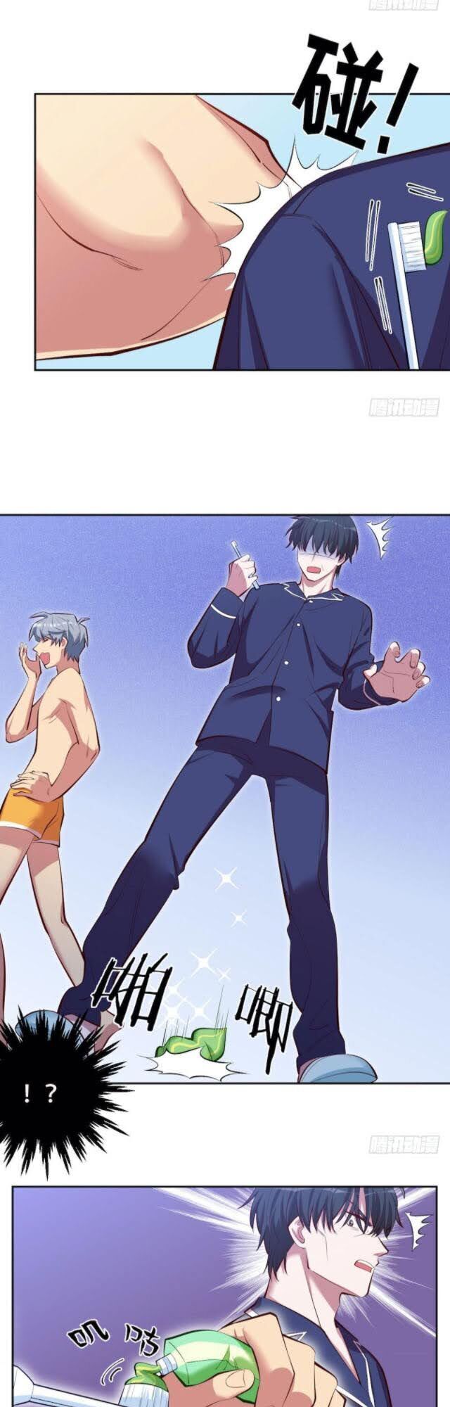 Cha Vợ Đại Nhân Là Bà Xã Chapter 4 - Trang 2