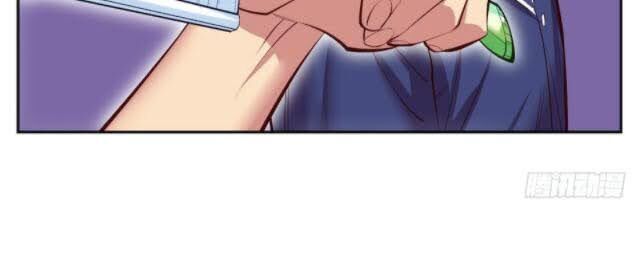 Cha Vợ Đại Nhân Là Bà Xã Chapter 4 - Trang 2