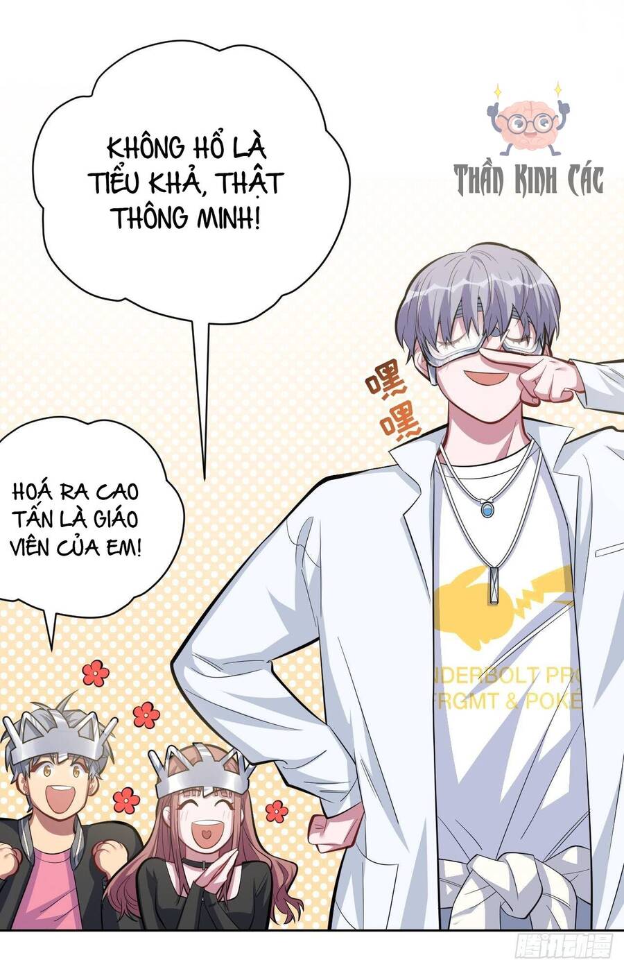 Cha Vợ Đại Nhân Là Bà Xã Chapter 40 - Trang 2