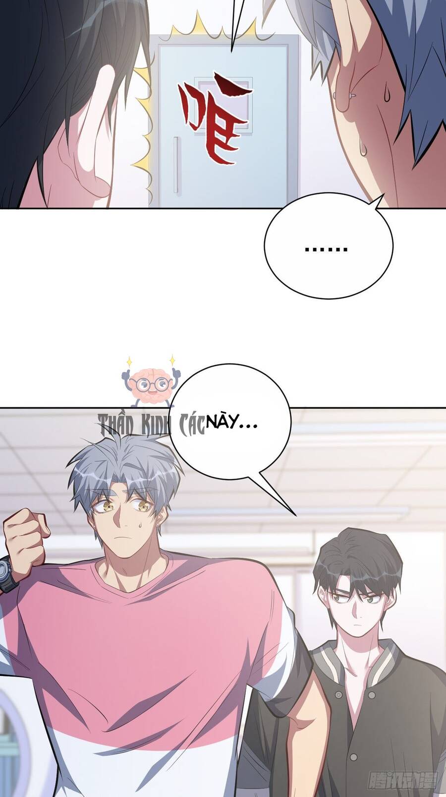 Cha Vợ Đại Nhân Là Bà Xã Chapter 41 - Trang 2