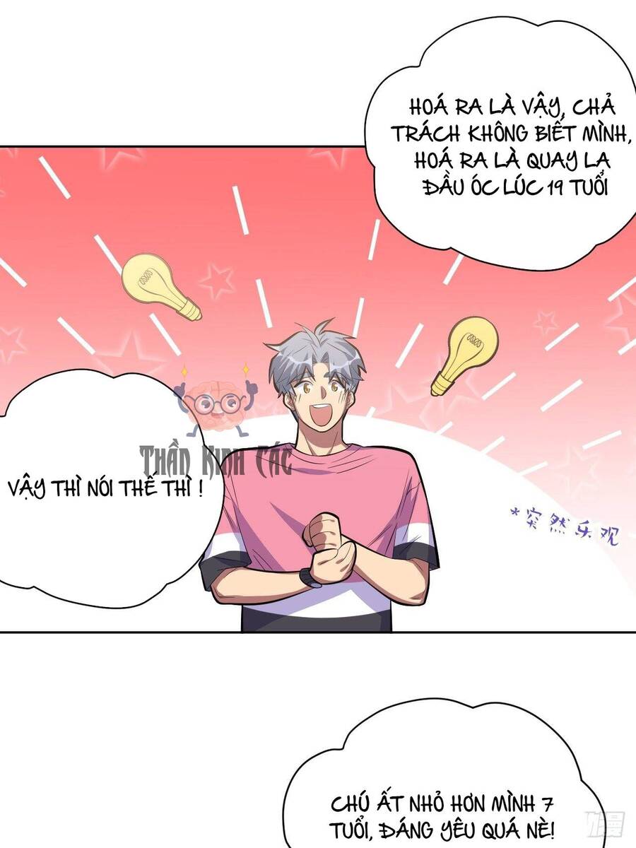 Cha Vợ Đại Nhân Là Bà Xã Chapter 41 - Trang 2