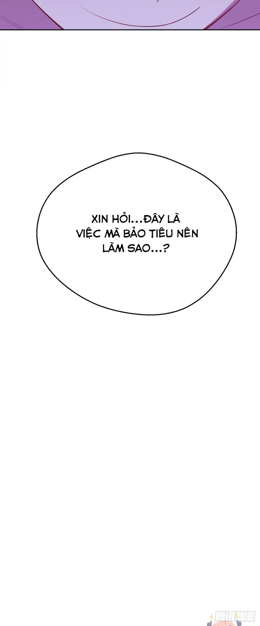Cha Vợ Đại Nhân Là Bà Xã Chapter 44 - Trang 2