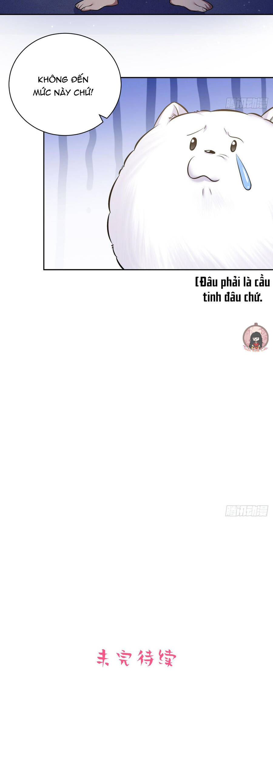 Cha Vợ Đại Nhân Là Bà Xã Chapter 45 - Trang 2