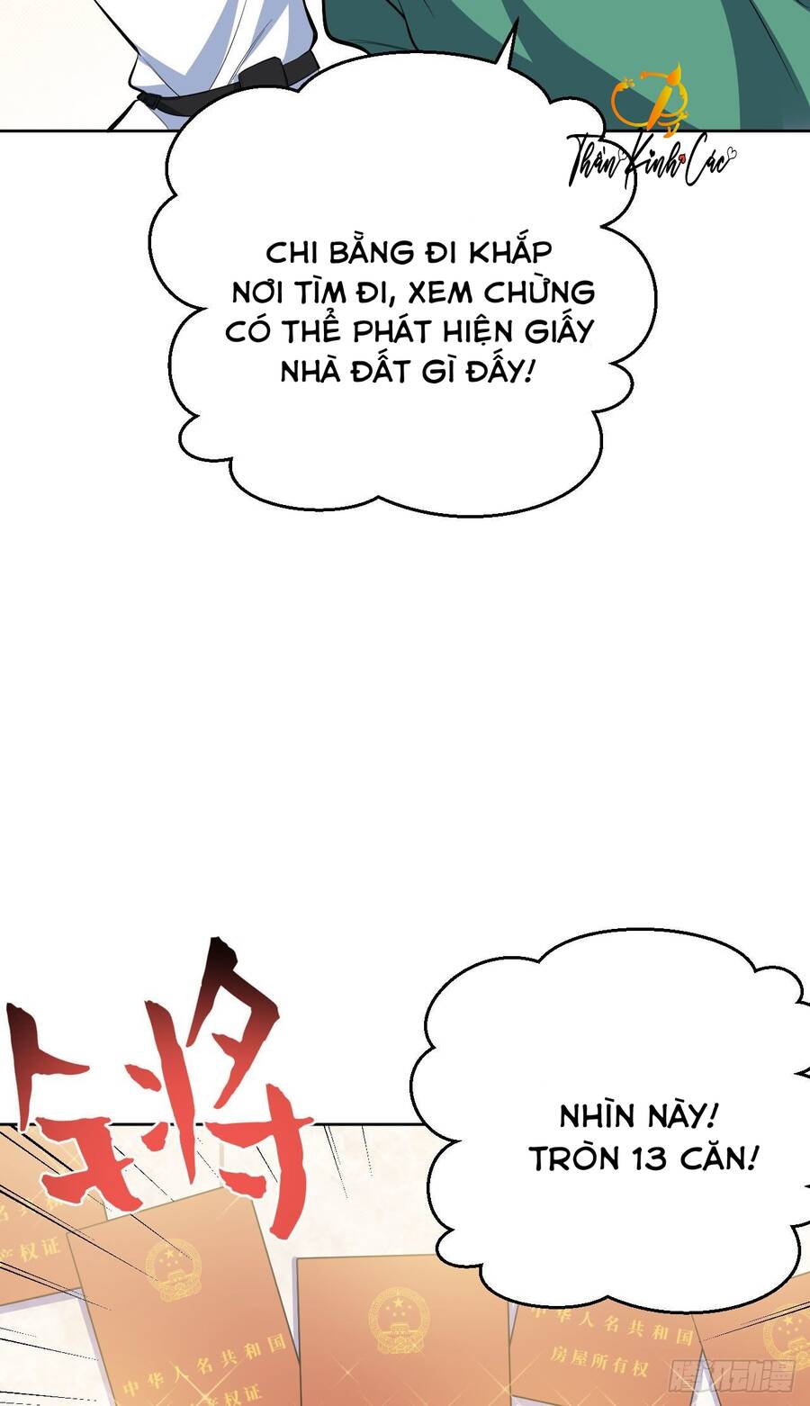 Cha Vợ Đại Nhân Là Bà Xã Chapter 48 - Trang 2