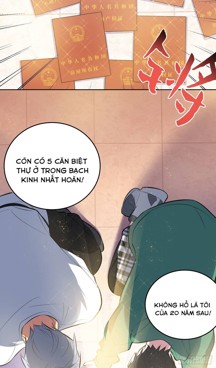 Cha Vợ Đại Nhân Là Bà Xã Chapter 48 - Trang 2