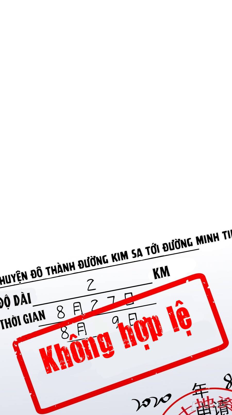 Cha Vợ Đại Nhân Là Bà Xã Chapter 48 - Trang 2