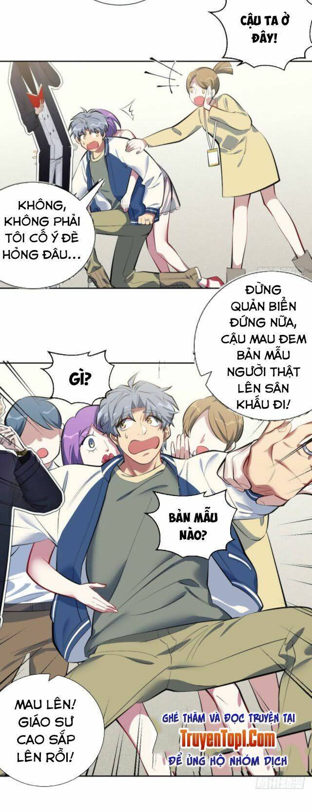 Cha Vợ Đại Nhân Là Bà Xã Chapter 5 - Trang 2