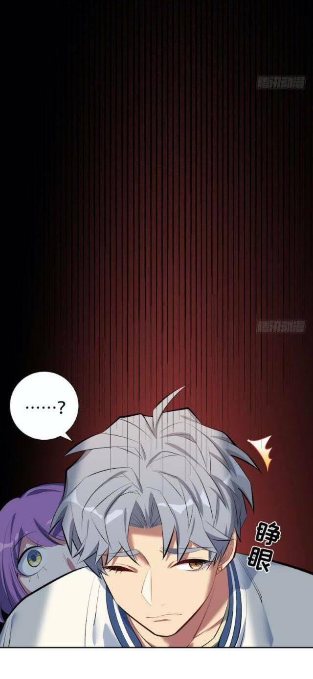 Cha Vợ Đại Nhân Là Bà Xã Chapter 5 - Trang 2