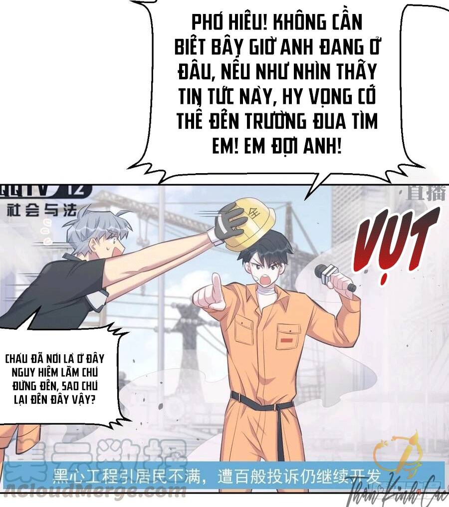 Cha Vợ Đại Nhân Là Bà Xã Chapter 54 - Trang 2