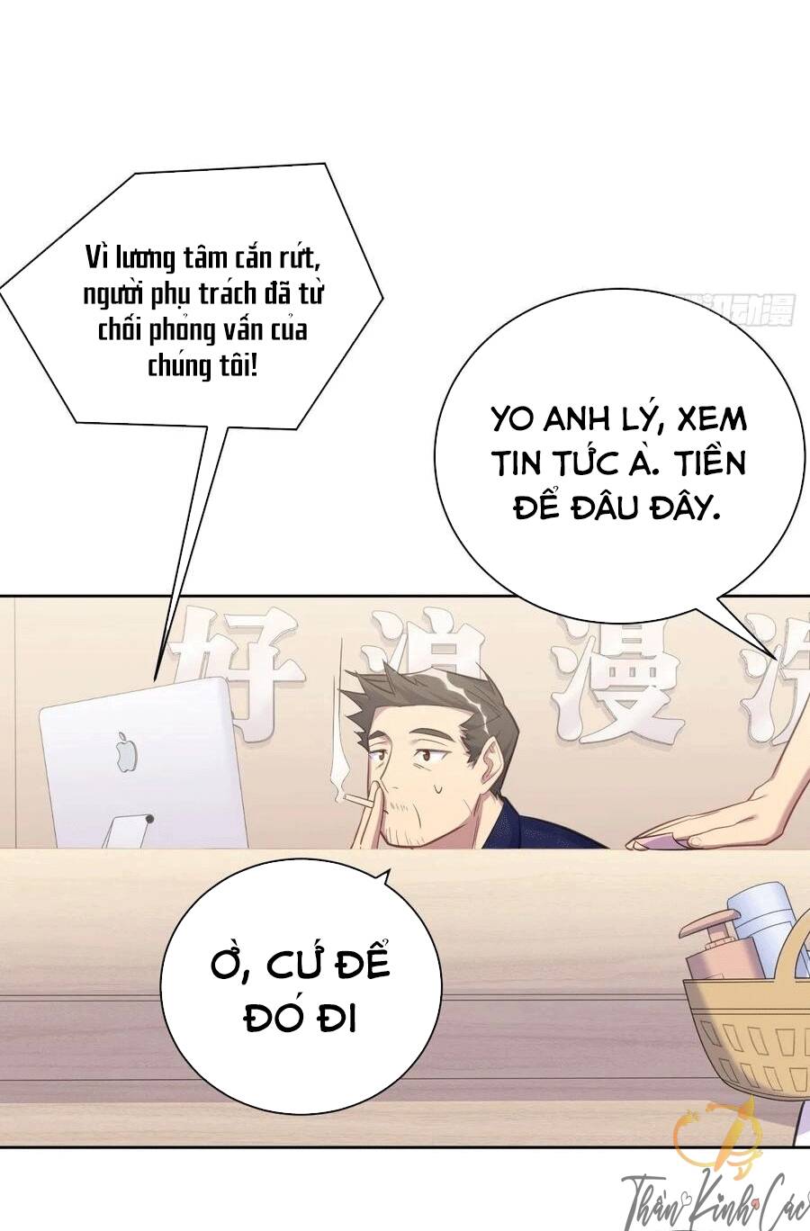 Cha Vợ Đại Nhân Là Bà Xã Chapter 54 - Trang 2