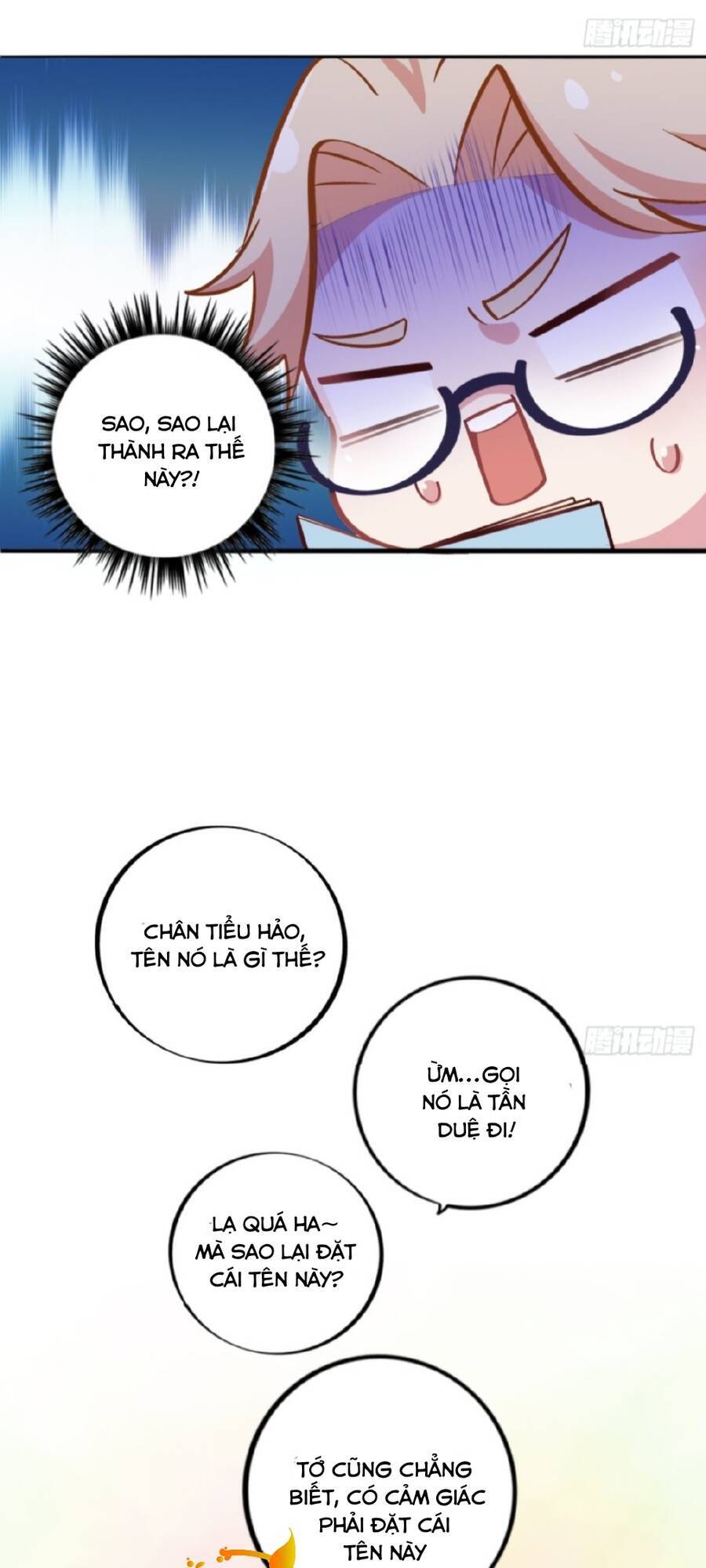 Cha Vợ Đại Nhân Là Bà Xã Chapter 57.5 - Trang 2