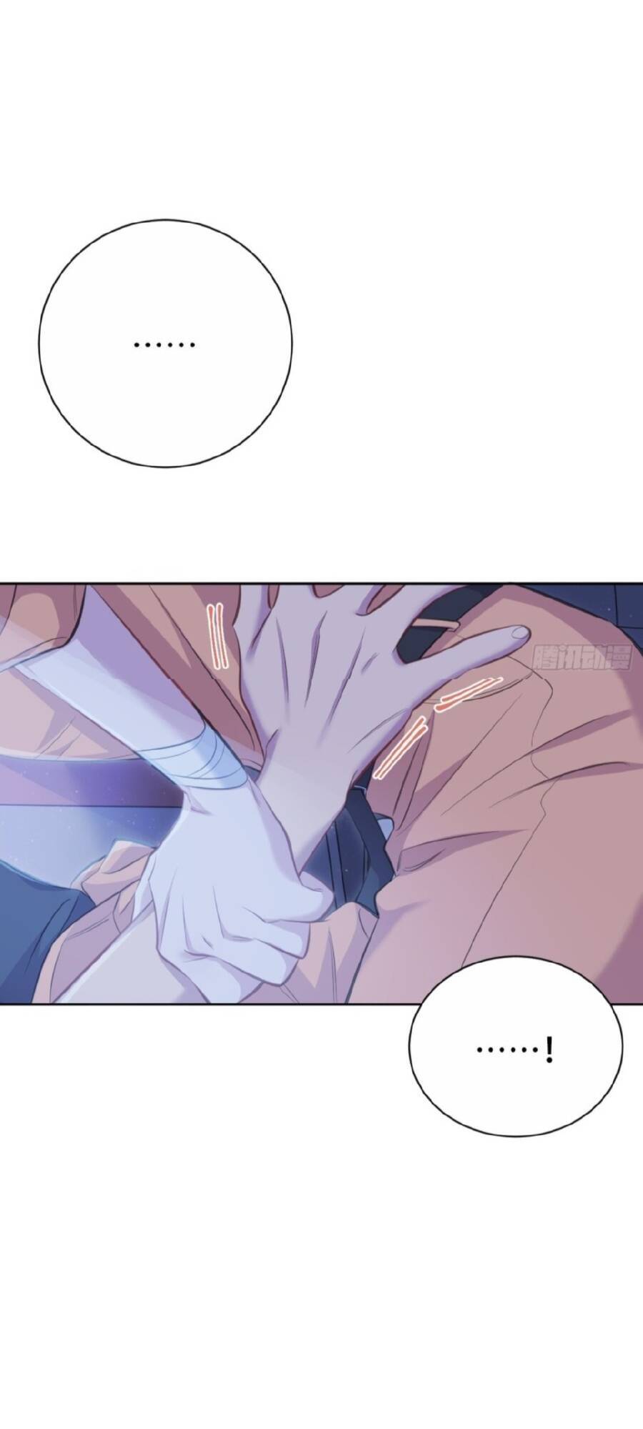 Cha Vợ Đại Nhân Là Bà Xã Chapter 57 - Trang 2