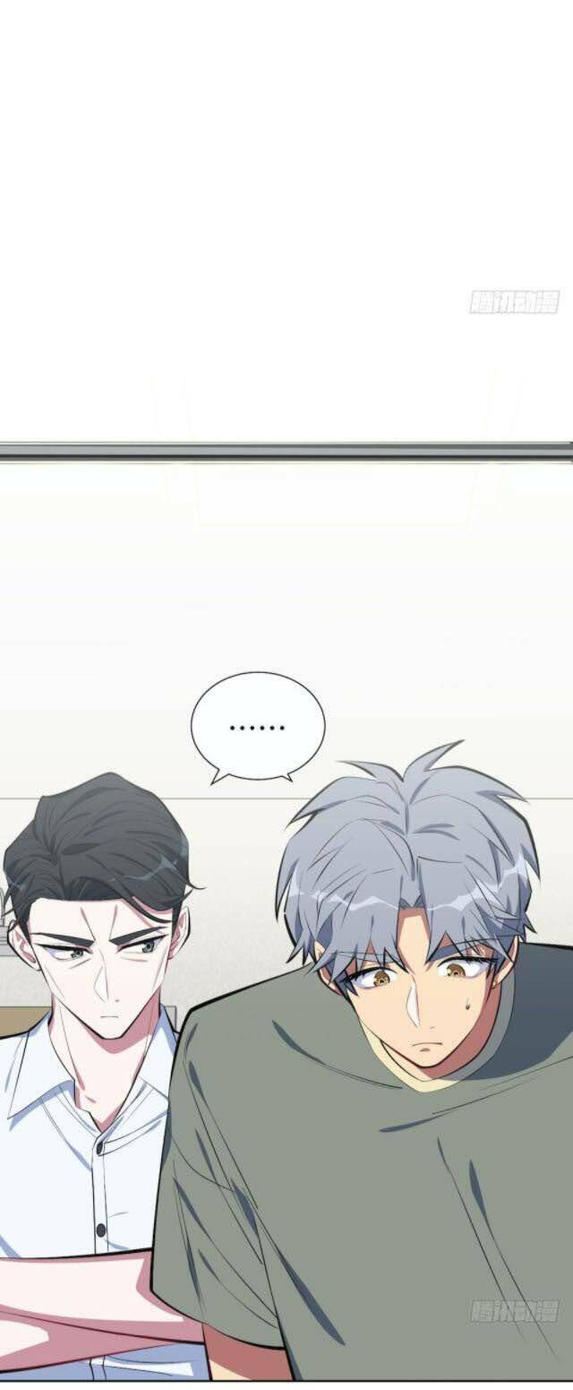 Cha Vợ Đại Nhân Là Bà Xã Chapter 6 - Trang 2