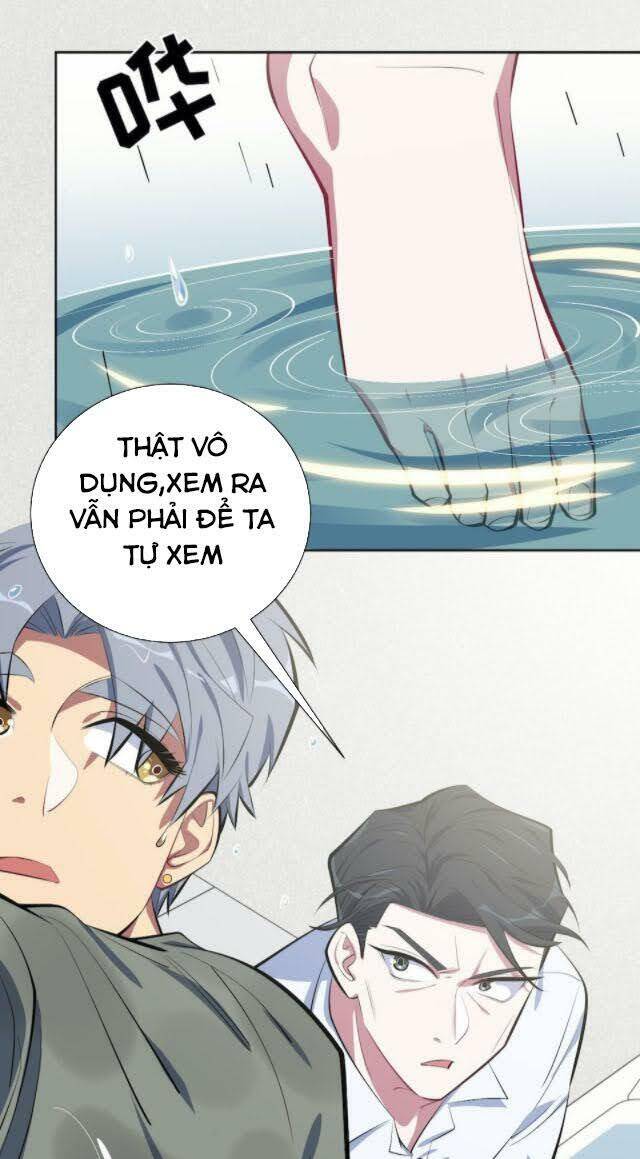 Cha Vợ Đại Nhân Là Bà Xã Chapter 6 - Trang 2