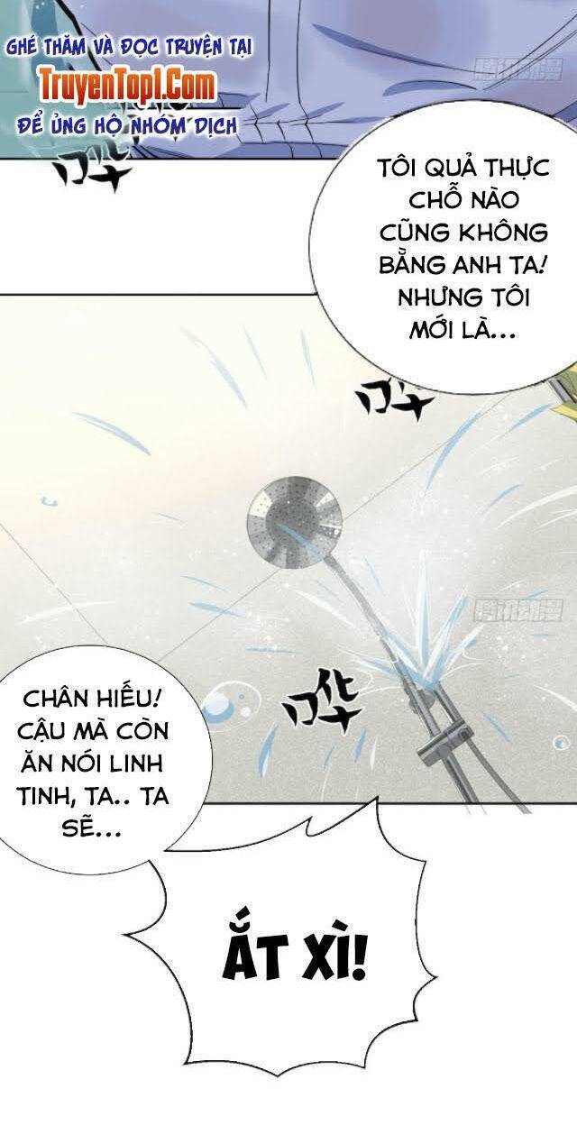 Cha Vợ Đại Nhân Là Bà Xã Chapter 6 - Trang 2