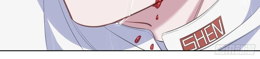 Cha Vợ Đại Nhân Là Bà Xã Chapter 62 - Trang 2