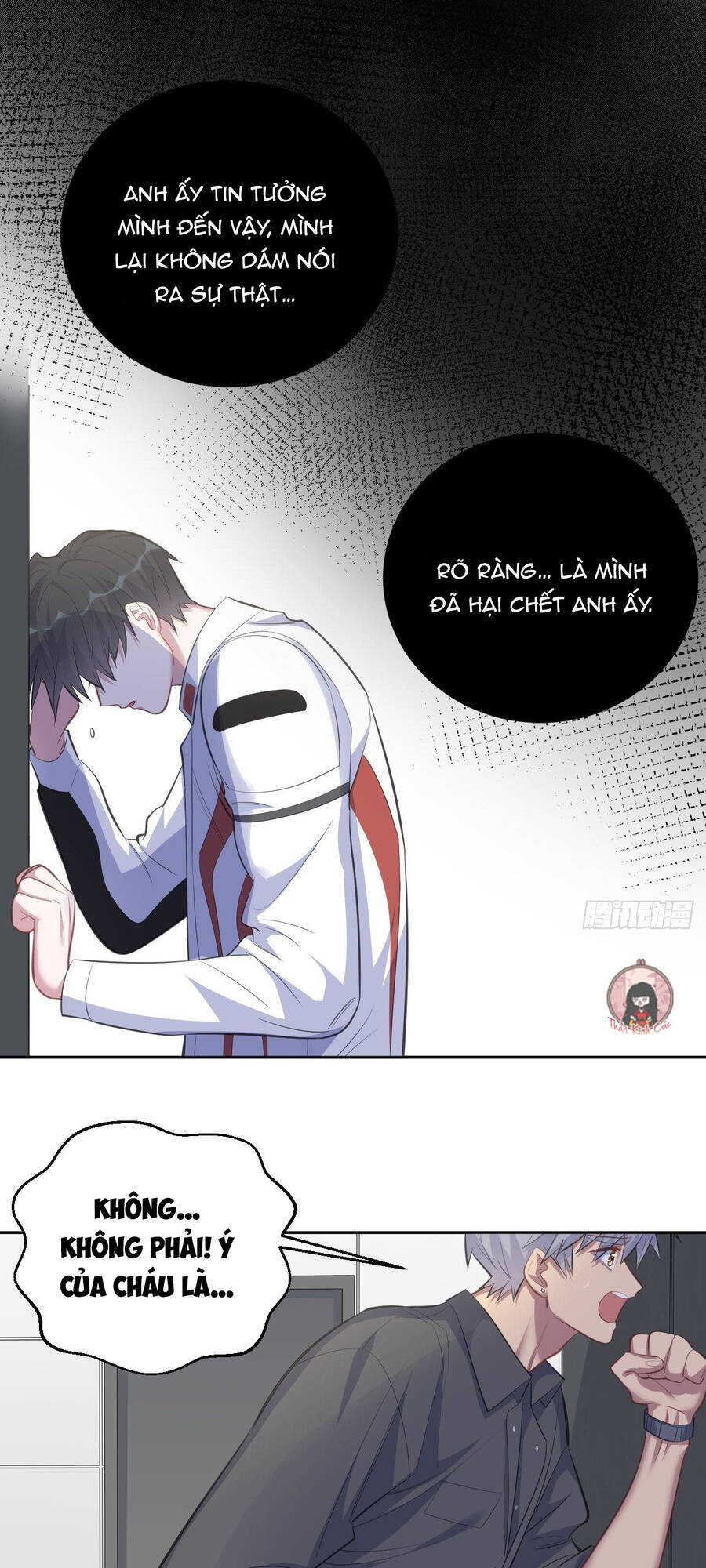 Cha Vợ Đại Nhân Là Bà Xã Chapter 64 - Trang 2