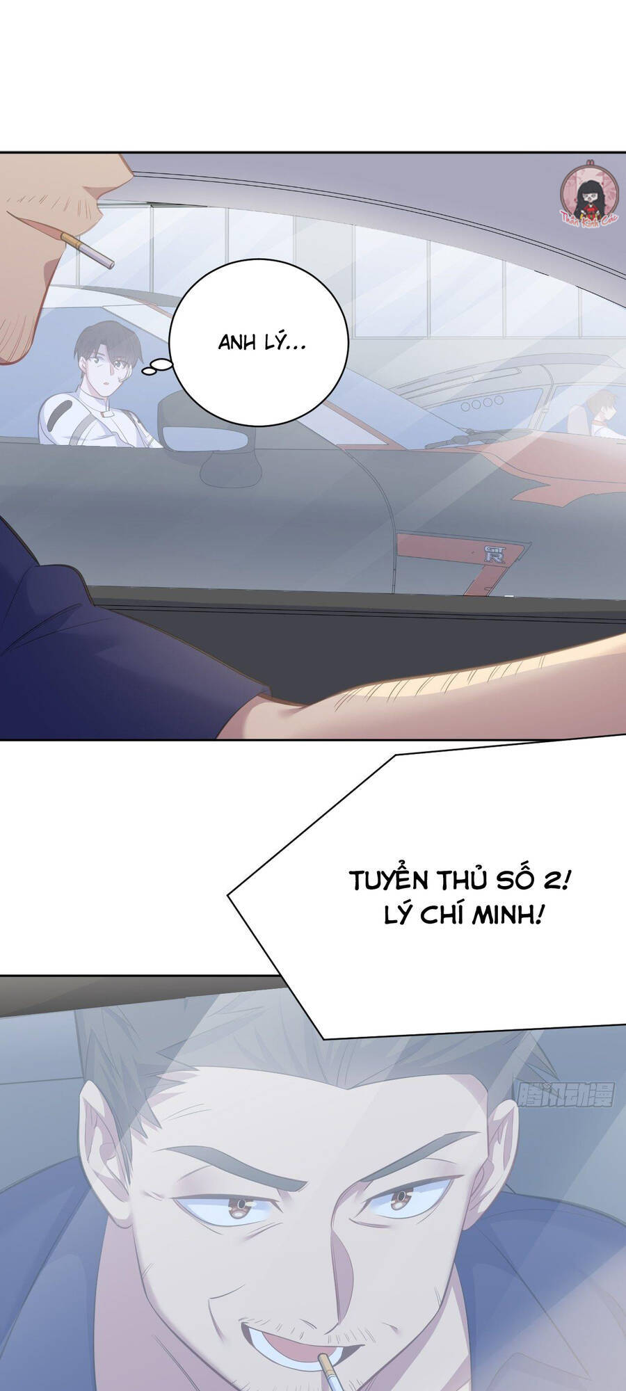 Cha Vợ Đại Nhân Là Bà Xã Chapter 66 - Trang 2