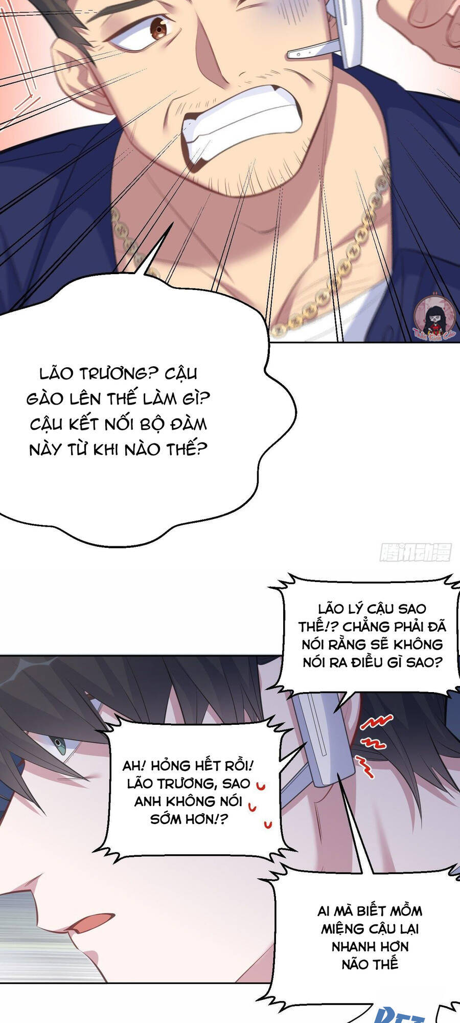 Cha Vợ Đại Nhân Là Bà Xã Chapter 67 - Trang 2