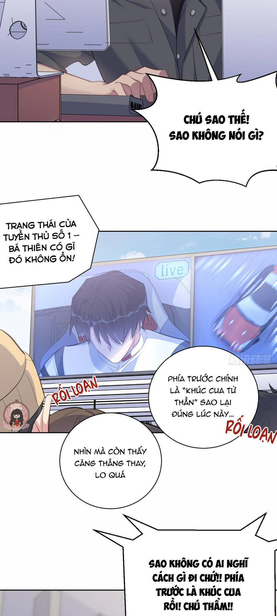 Cha Vợ Đại Nhân Là Bà Xã Chapter 67 - Trang 2