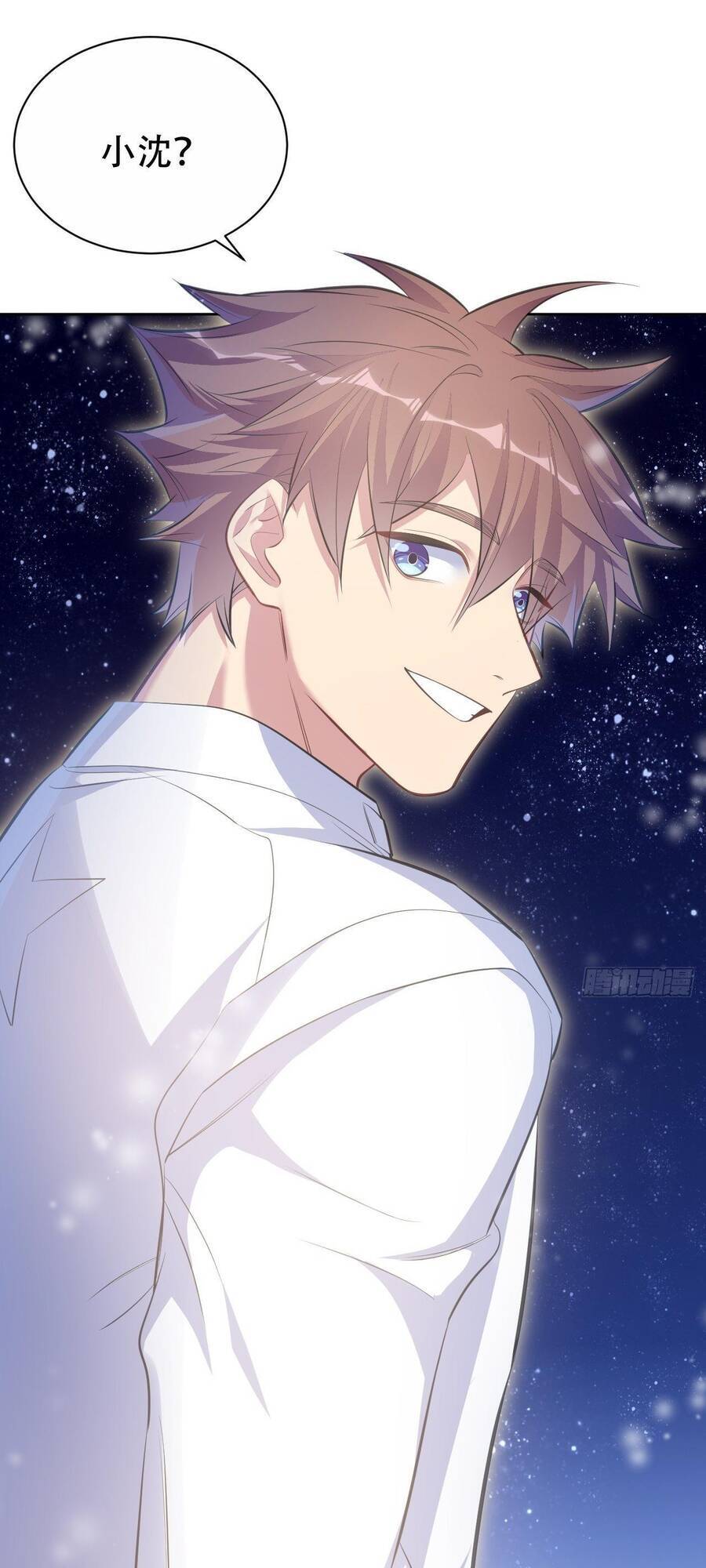 Cha Vợ Đại Nhân Là Bà Xã Chapter 68 - Trang 2