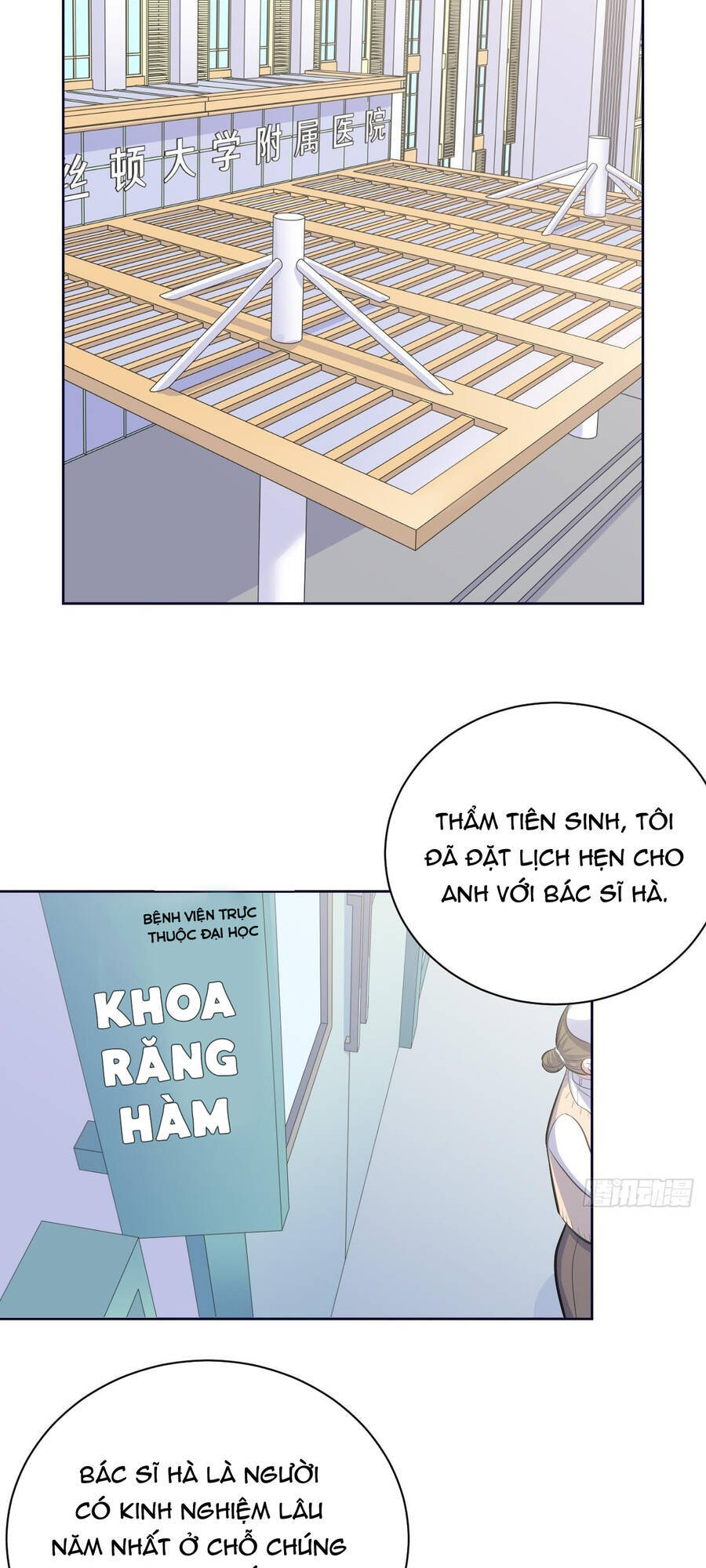 Cha Vợ Đại Nhân Là Bà Xã Chapter 70 - Trang 2