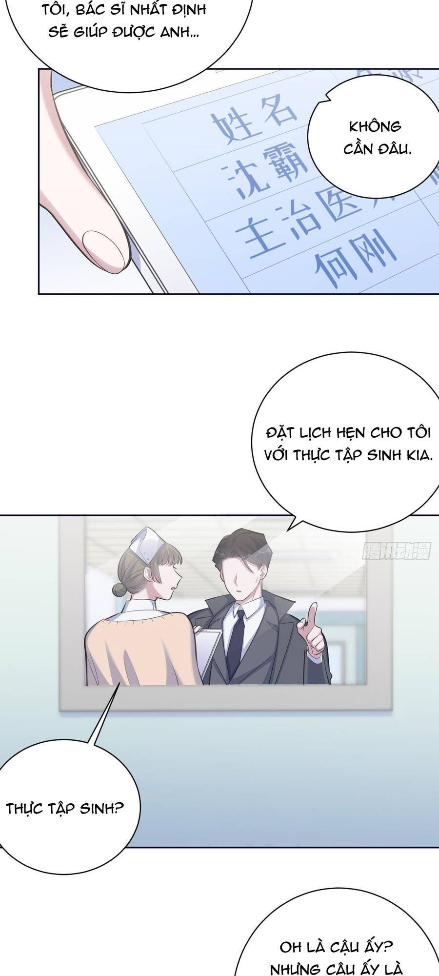 Cha Vợ Đại Nhân Là Bà Xã Chapter 70 - Trang 2