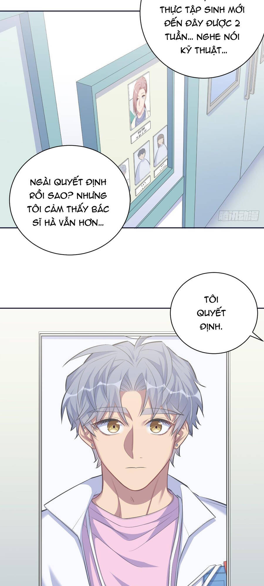 Cha Vợ Đại Nhân Là Bà Xã Chapter 70 - Trang 2