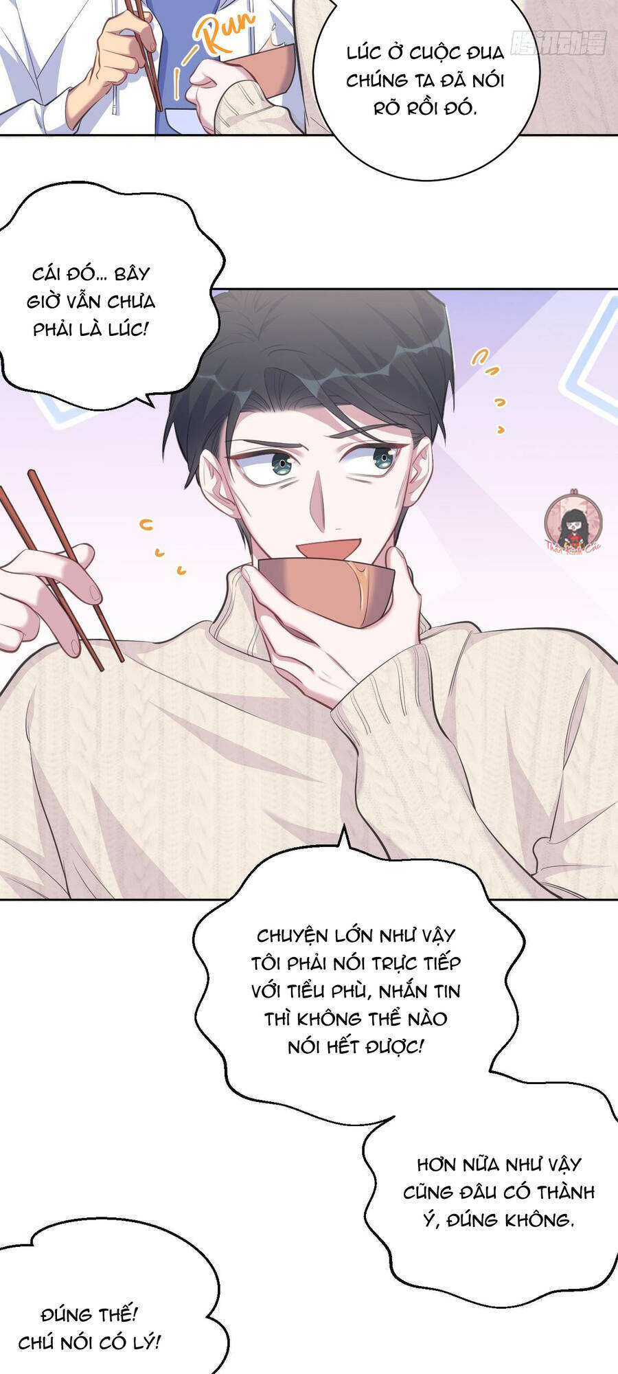 Cha Vợ Đại Nhân Là Bà Xã Chapter 70 - Trang 2